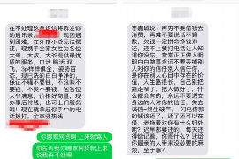 无棣为什么选择专业追讨公司来处理您的债务纠纷？