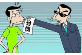 无棣遇到恶意拖欠？专业追讨公司帮您解决烦恼